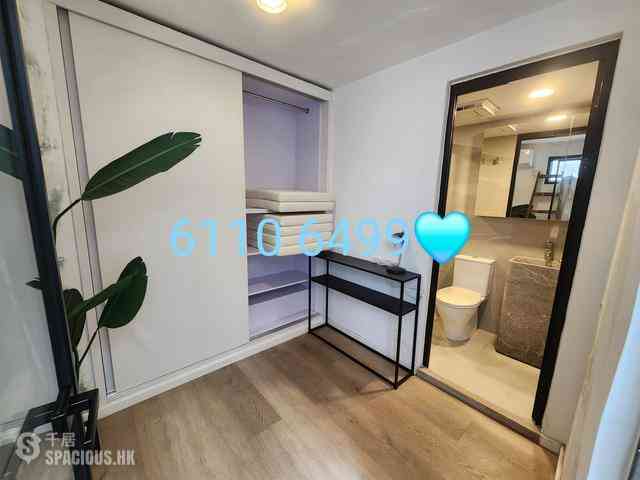 Poho - 2, U Lam Terrace 08