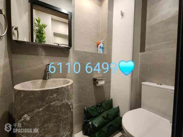 Poho - 2, U Lam Terrace 11