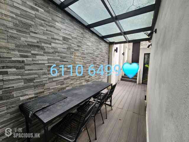 Poho - 2, U Lam Terrace 12