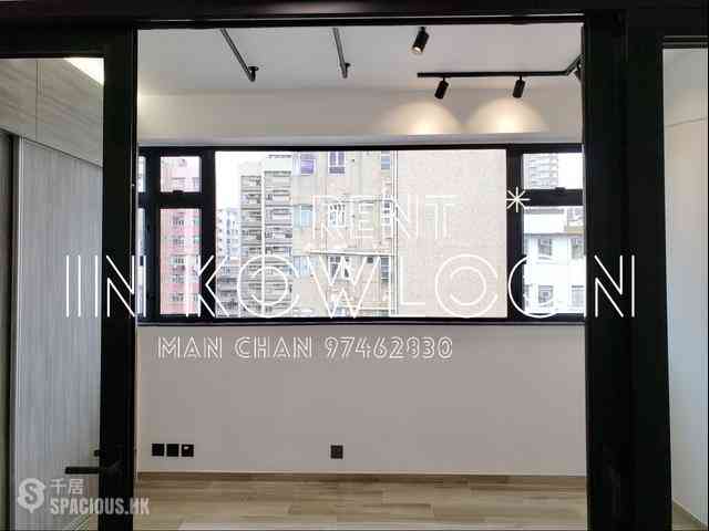Prince Edward - Lung Kee Building 01