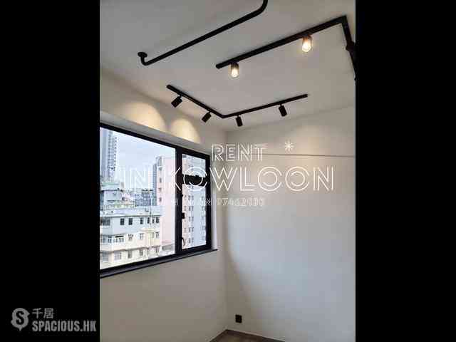 Prince Edward - Lung Kee Building 07