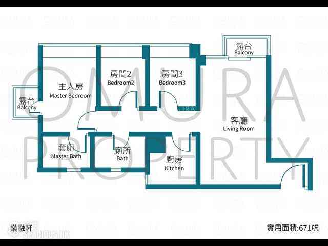 Shau Kei Wan - Harmony Place 03