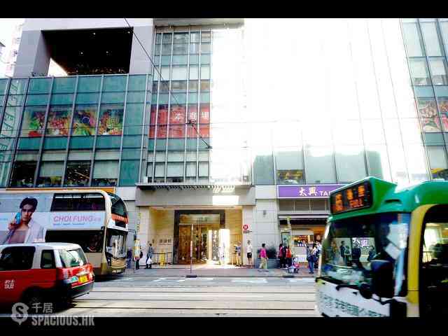 Shau Kei Wan - Harmony Place 30