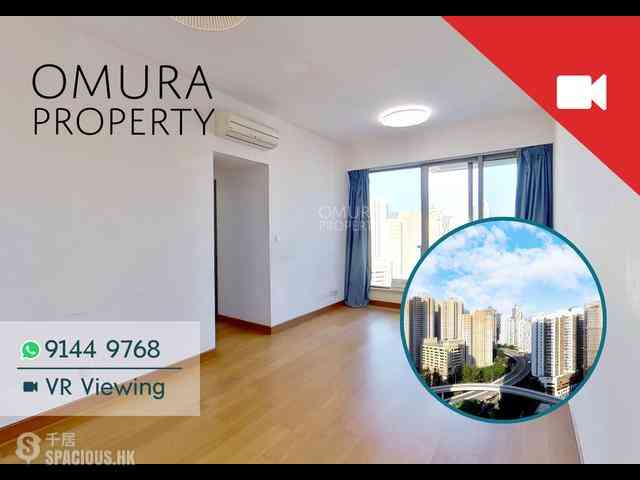 Shau Kei Wan - Harmony Place 01