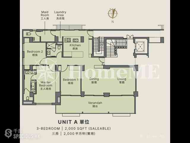 Stubbs Road - Raceview Mansions 08