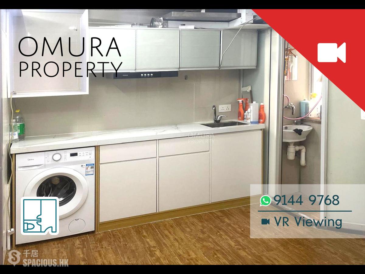 Tai Hang - 2, Sun Chun Street 01