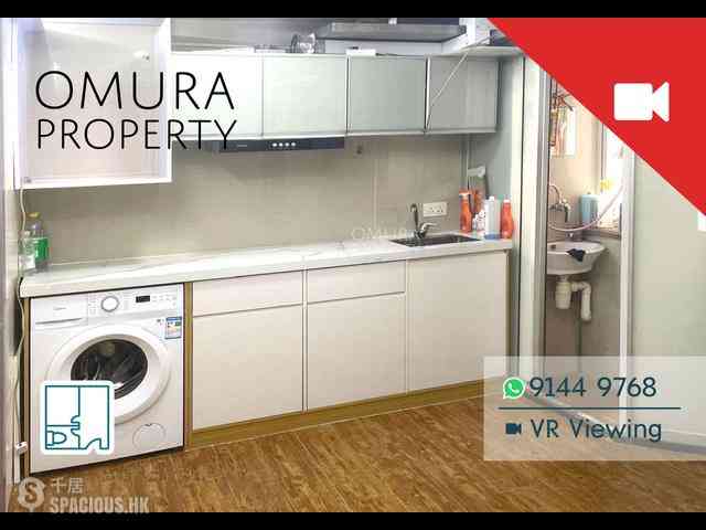 大坑 - 新村街2號 01