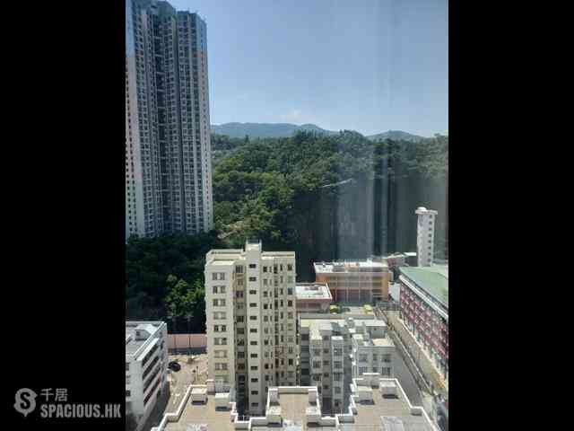 Sai Wan Ho - Wah Tong Building 05
