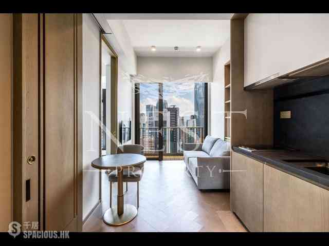 中環 - One Chancery 11