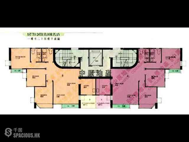 Mid Levels Central - Sherwood Court 01