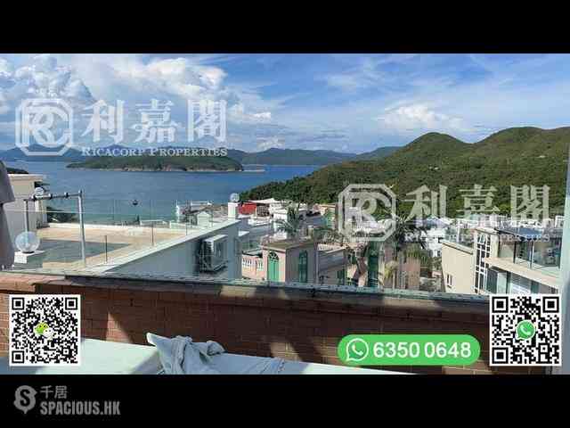 清水湾 - 茅莆 02