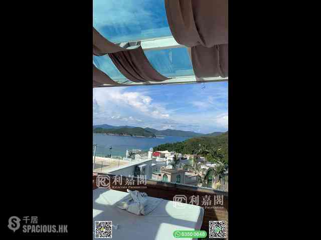清水湾 - 茅莆 19