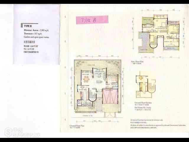 Discovery Bay - Discovery Bay Phase 7 Bijou Hamlet 15