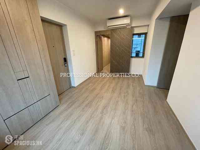 Mid Levels Central - Peach Blossom 02