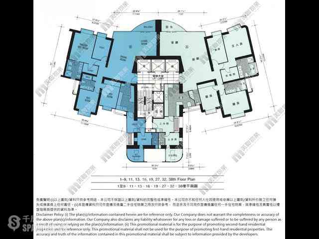 Mid Levels Central - Dynasty Court 17