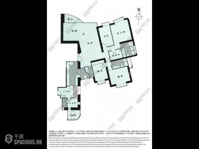 Mid Levels Central - Dynasty Court 18