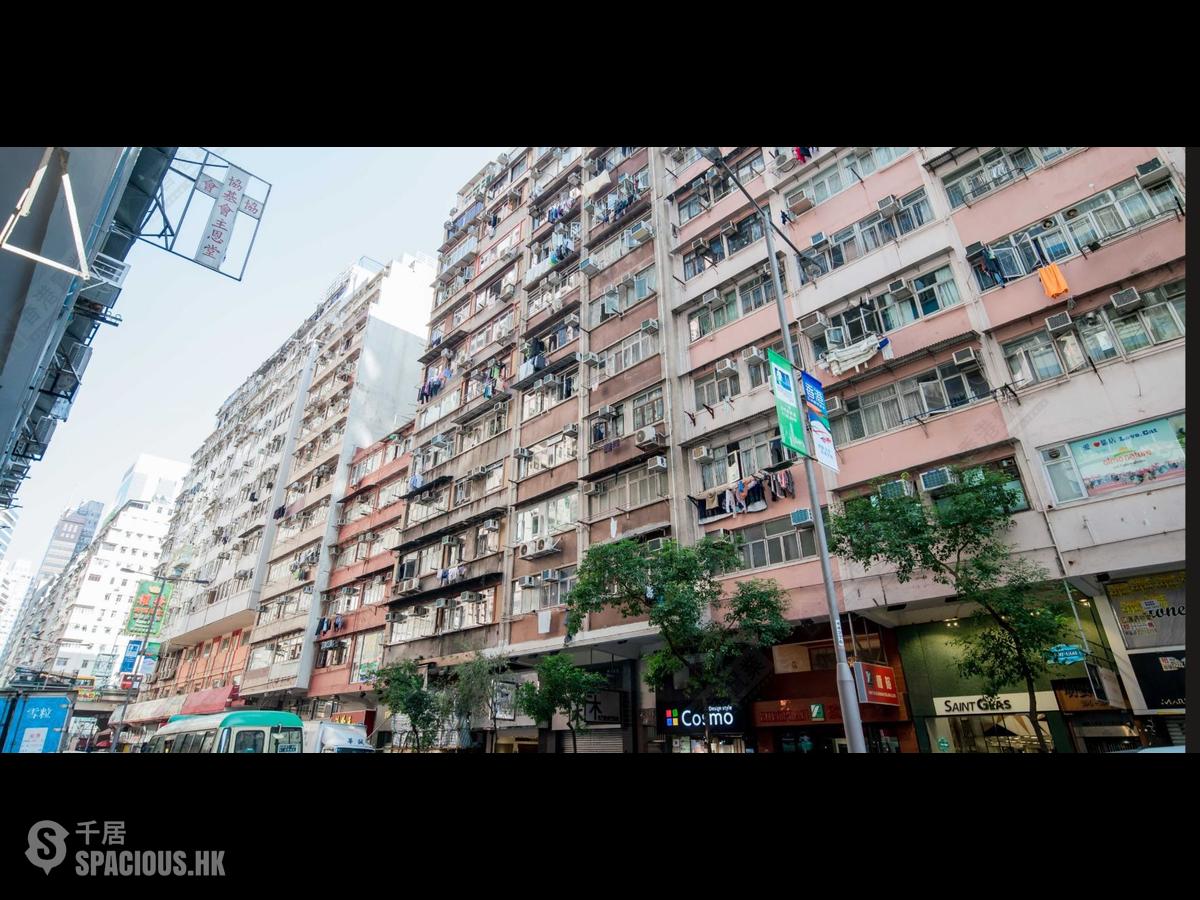 Wan Chai - Ming Yin Mansion 01