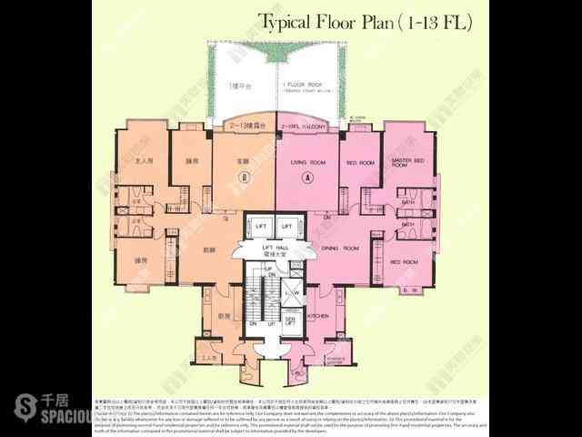 Mid Levels East - Hong Villa 12