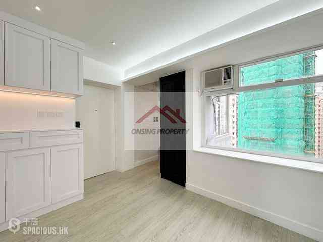 Soho - Ying Pont Building 01