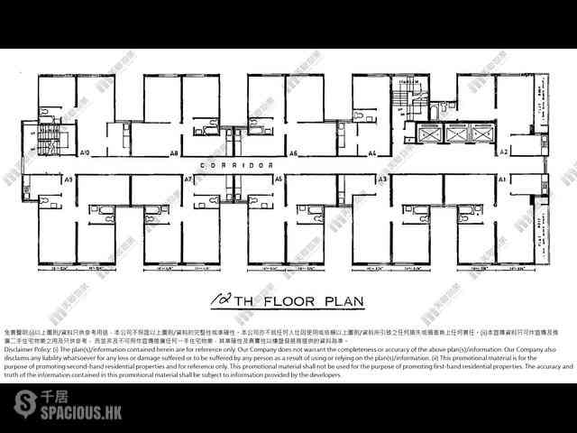 Causeway Bay - Pearl City Mansion 03