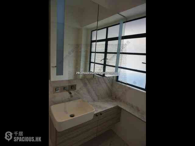 Sai Ying Pun - Fook On Building 03