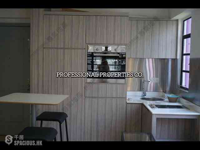 Sai Ying Pun - Fook On Building 05