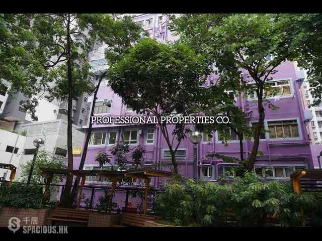 Sai Ying Pun - Fook On Building 10