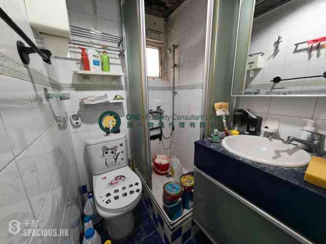 Sai Ying Pun - Hang Sing Mansion 04