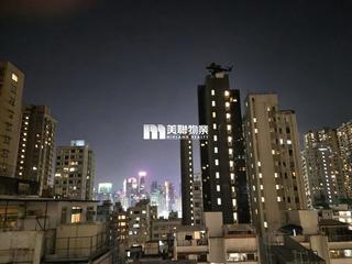 跑馬地 - 毓秀大廈 07