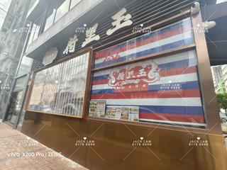 Yau Ma Tei - Jade Suites 03