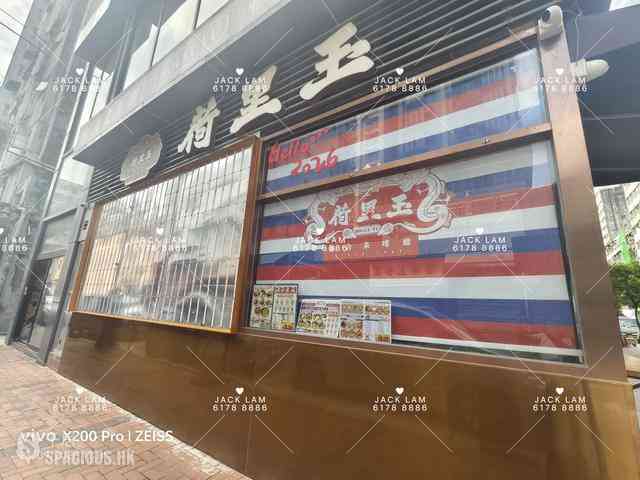 Yau Ma Tei - Jade Suites 03