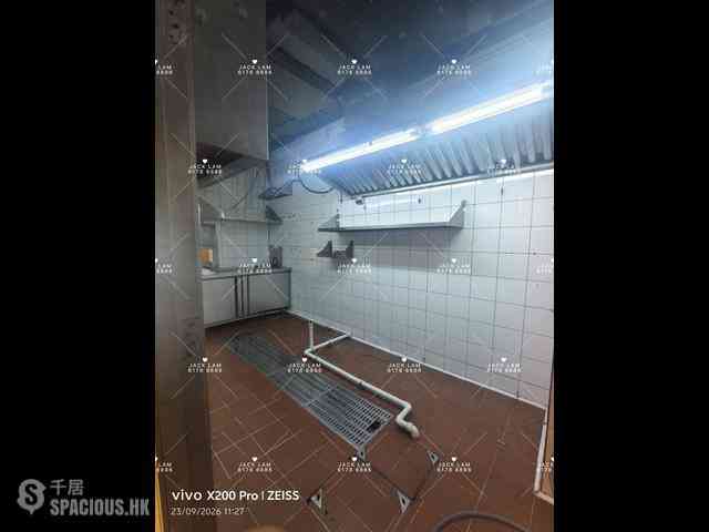Yau Ma Tei - Jade Suites 07