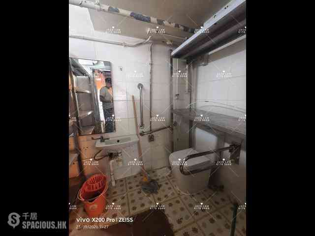 Yau Ma Tei - Jade Suites 11