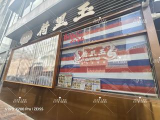 Yau Ma Tei - Jade Suites 02