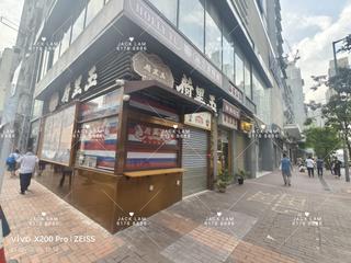 Yau Ma Tei - Jade Suites 04
