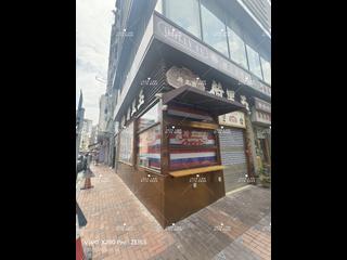 Yau Ma Tei - Jade Suites 05