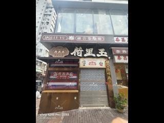 Yau Ma Tei - Jade Suites 06