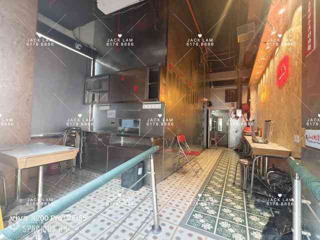 Yau Ma Tei - Jade Suites 08