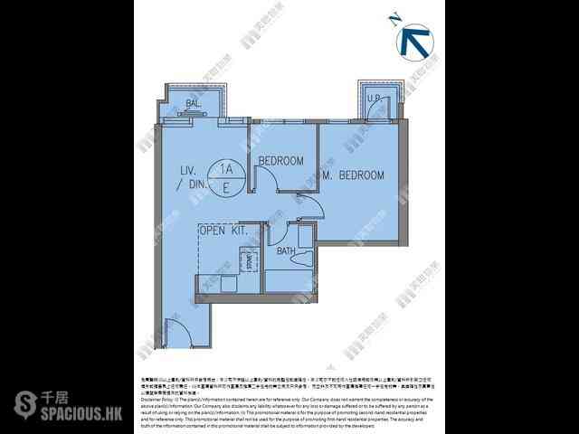 Wong Chuk Hang - The Southside Phase 2 La Marina 10