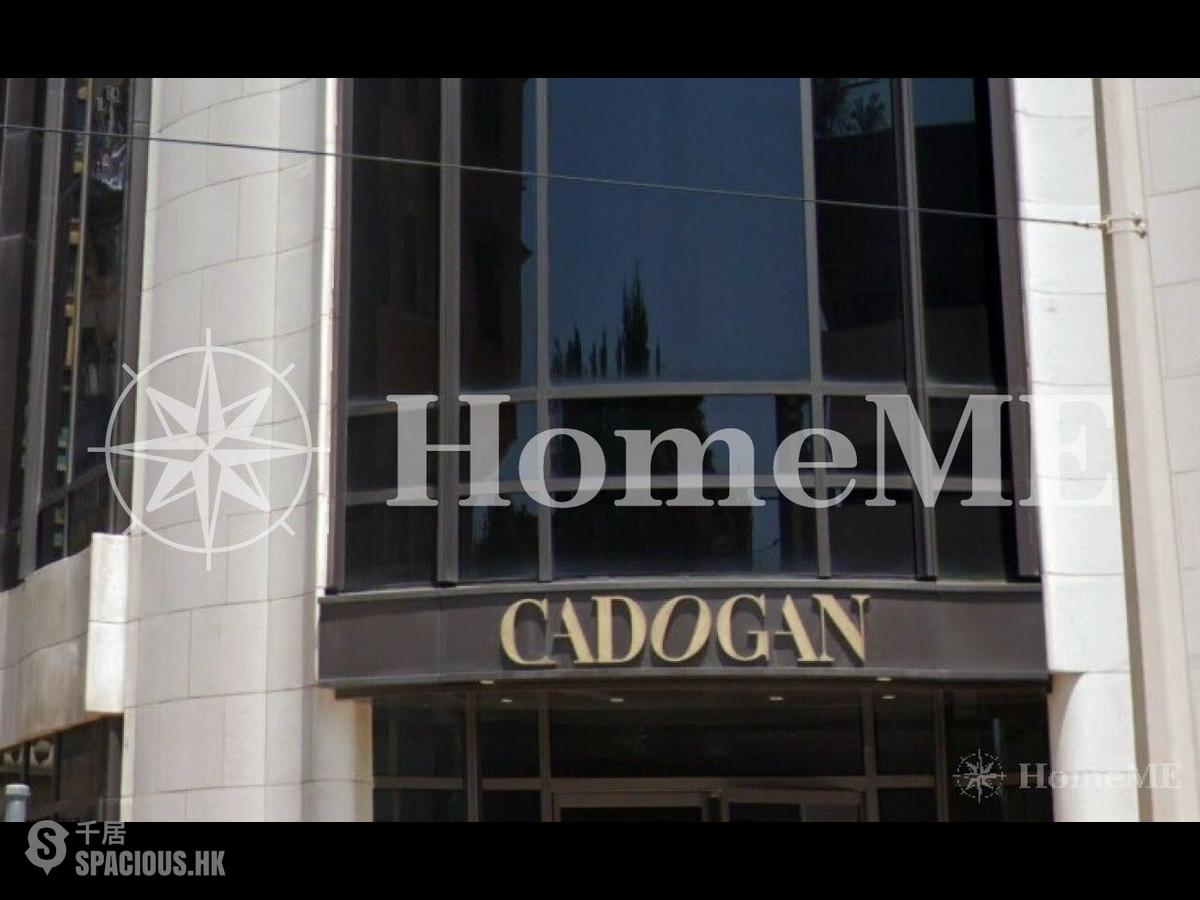 Kennedy Town - Cadogan 01