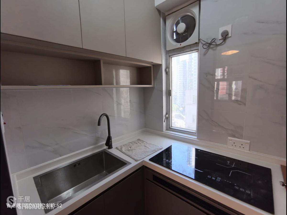Wan Chai - Luen Fat Mansion 01