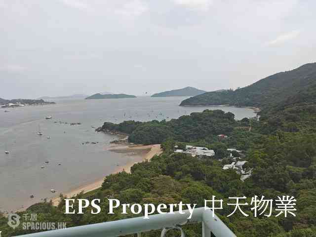 Discovery Bay - Discovery Bay Phase 7 La Vista Block 12, Vista Avenue (Vista Court) 11