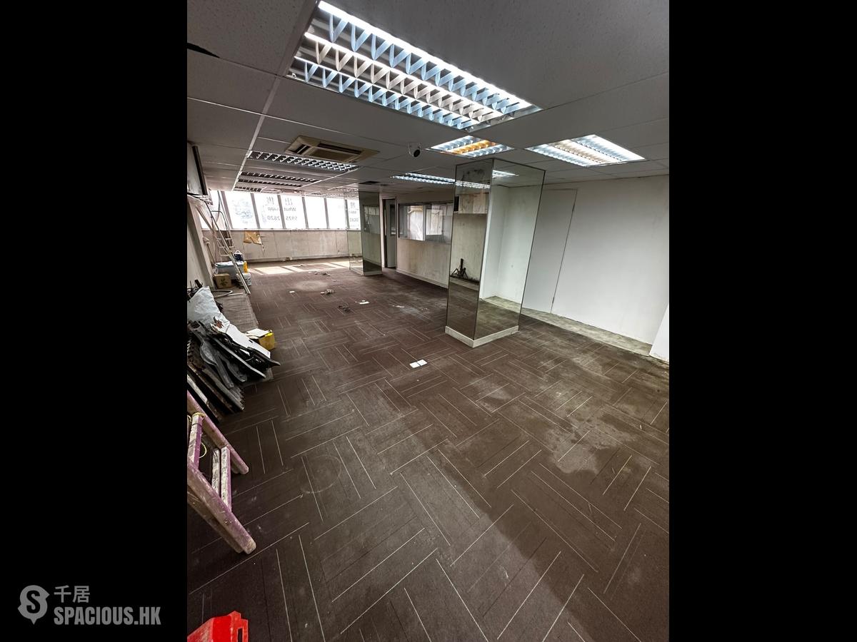 Tsim Sha Tsui - Mercantile House 01