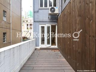 中環 - 旭日大廈 03