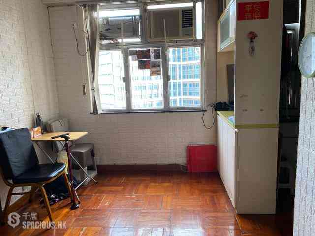 Mong Kok - Hung Hay Building 01