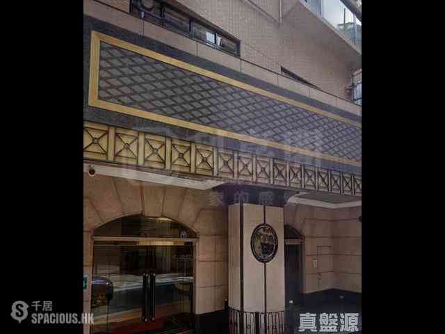 Sai Ying Pun - Ning Yeung Terrace Block A 04