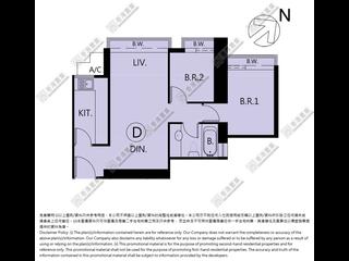 West Kowloon - The Arch Moon Tower (Block 2A) 02