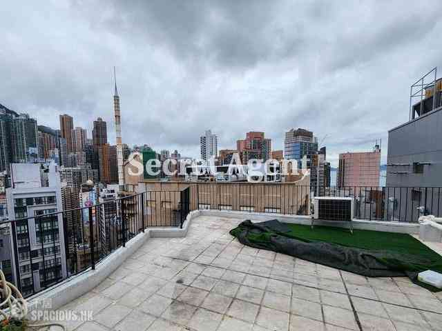 Sheung Wan - Hongway Garden 02