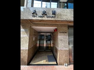 Tsim Sha Tsui - Tin Man Court 06