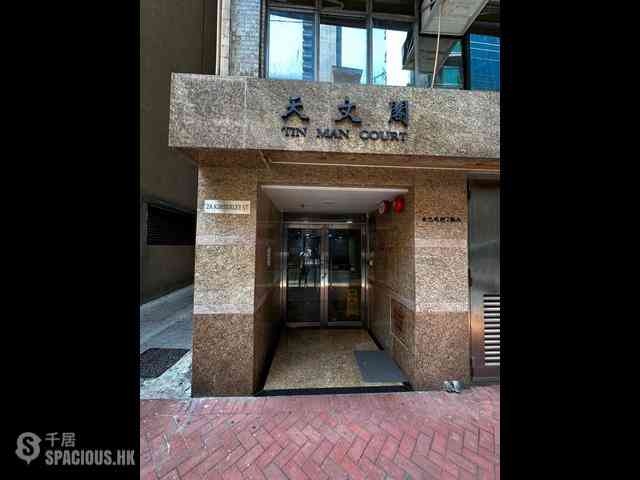 Tsim Sha Tsui - Tin Man Court 09
